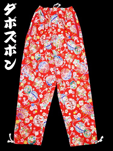 義若オリジナルの和柄ズボン まりに花尽くし 赤
